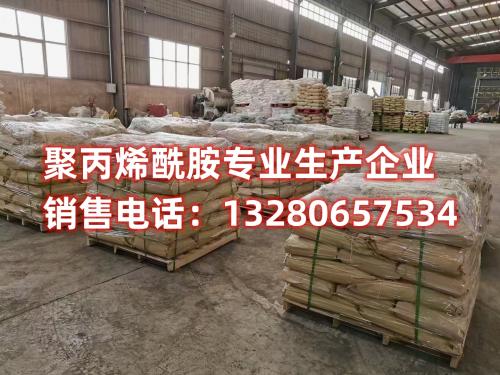 探索盤錦鉆井聚丙烯酰胺的最佳選擇。我們揭示行業(yè)領(lǐng)先生產(chǎn)廠家的關(guān)鍵優(yōu)勢，提供高品質(zhì)鉆井聚丙烯酰胺，助您實(shí)現(xiàn)卓越井下表現(xiàn)。了解為何選擇我們，以及我們?cè)诒P錦化工行業(yè)的卓越地位。